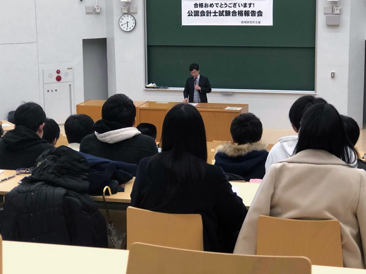 大学のイベントの撮影の撮影・ネット配信